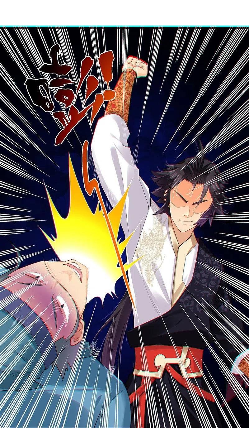 đọc truyện Nghịch Thiên Chiến Thần Chương 245 ảnh 11 tại Thiên Thai Truyện