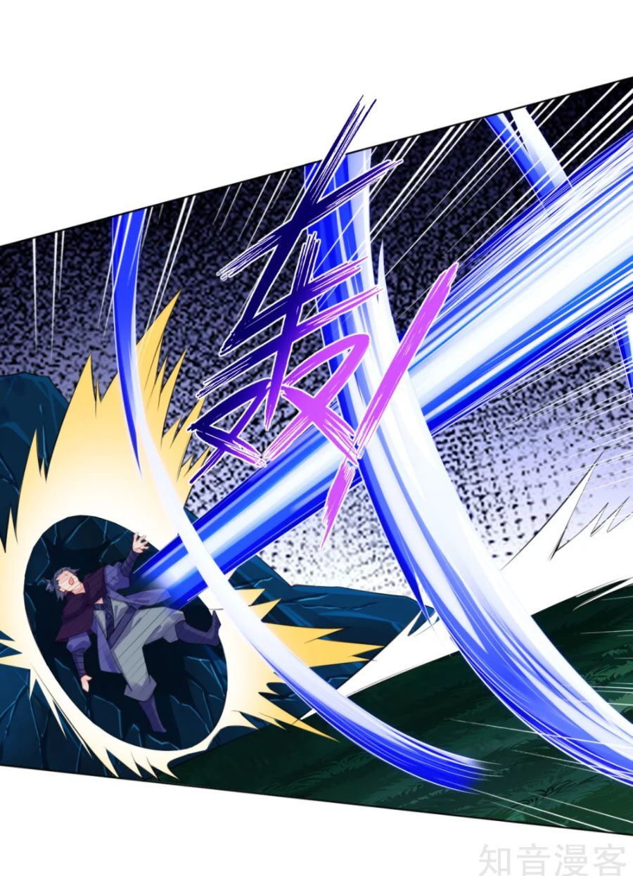 đọc truyện Nghịch Thiên Chiến Thần Chương 25 ảnh 4 tại Thiên Thai Truyện