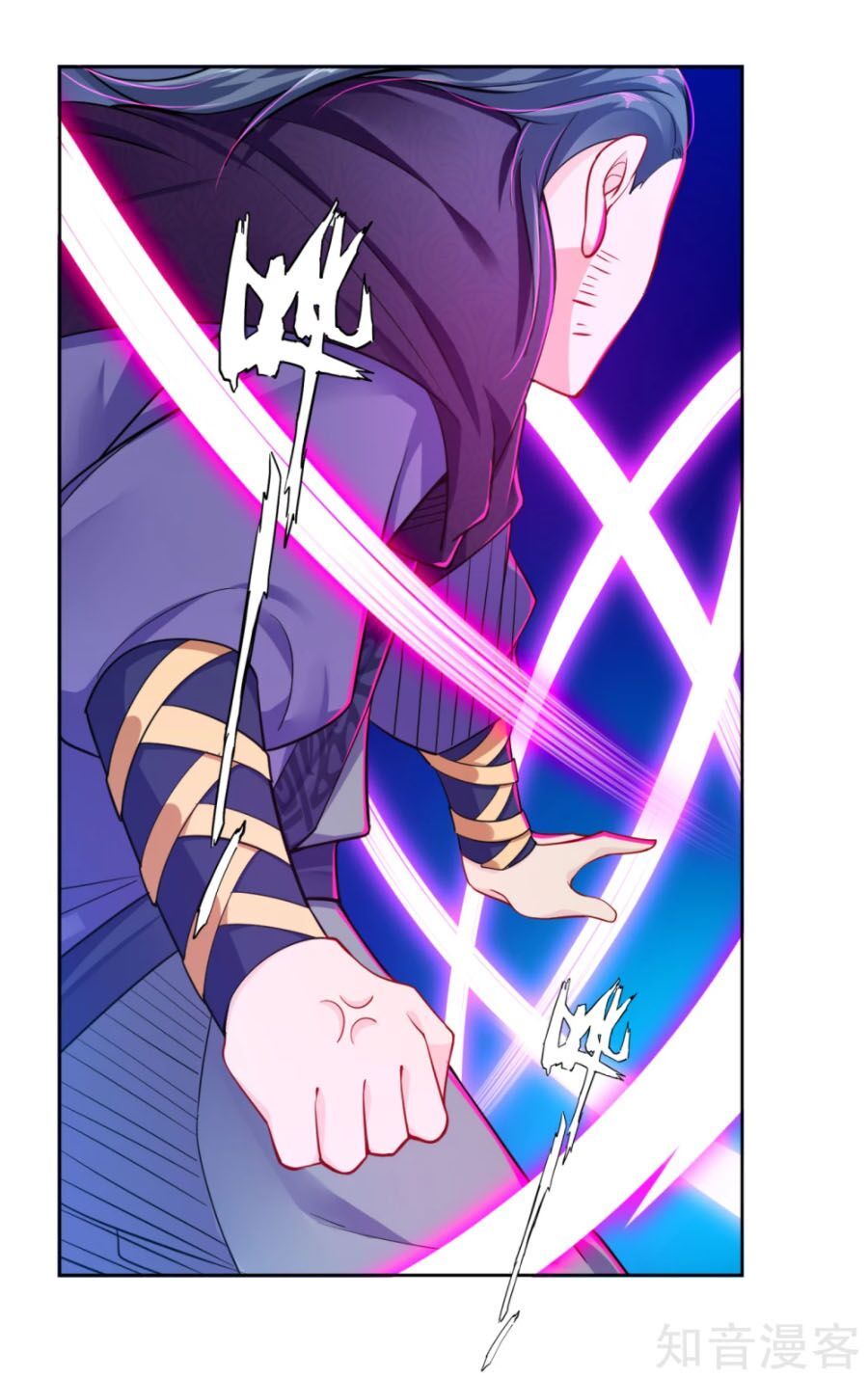 đọc truyện Nghịch Thiên Chiến Thần Chương 25 ảnh 8 tại Thiên Thai Truyện