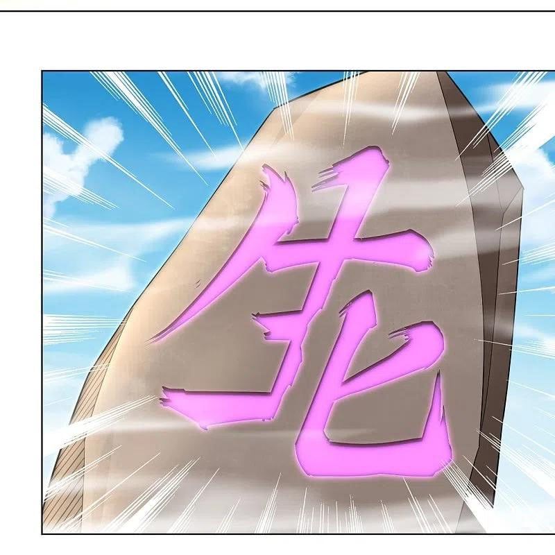 đọc truyện Nghịch Thiên Chiến Thần Chương 250 ảnh 23 tại Thiên Thai Truyện