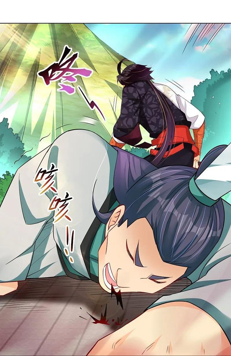 đọc truyện Nghịch Thiên Chiến Thần Chương 250 ảnh 11 tại Thiên Thai Truyện