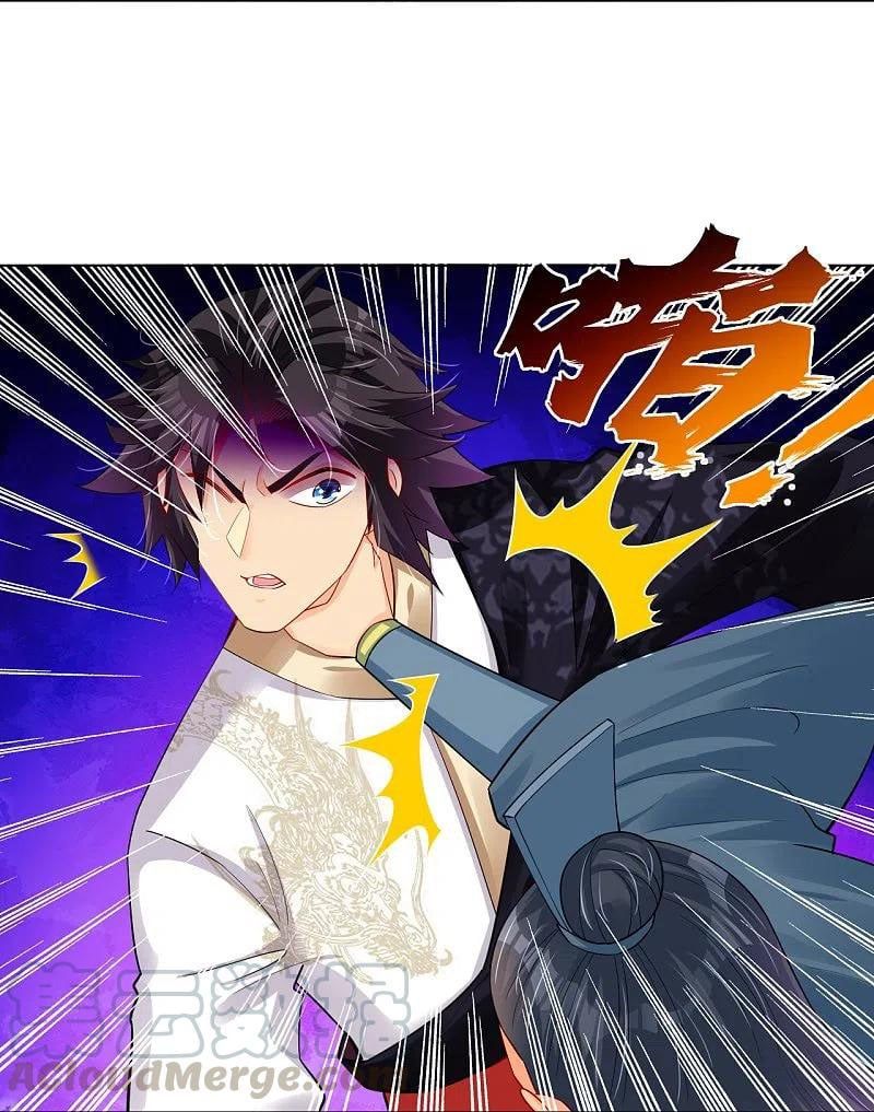 đọc truyện Nghịch Thiên Chiến Thần Chương 251 ảnh 8 tại Thiên Thai Truyện