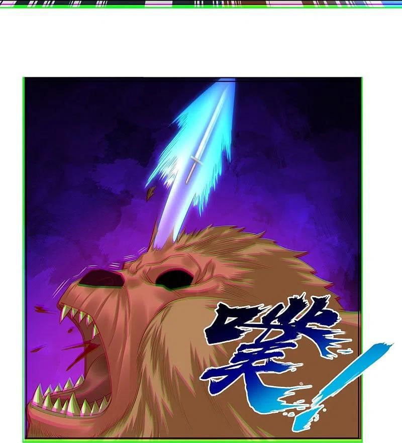 đọc truyện Nghịch Thiên Chiến Thần Chương 253 ảnh 19 tại Thiên Thai Truyện