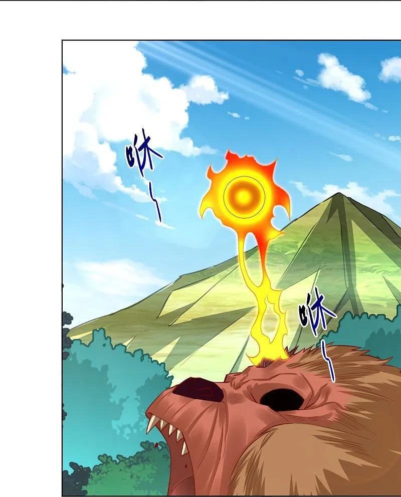 đọc truyện Nghịch Thiên Chiến Thần Chương 253 ảnh 21 tại Thiên Thai Truyện