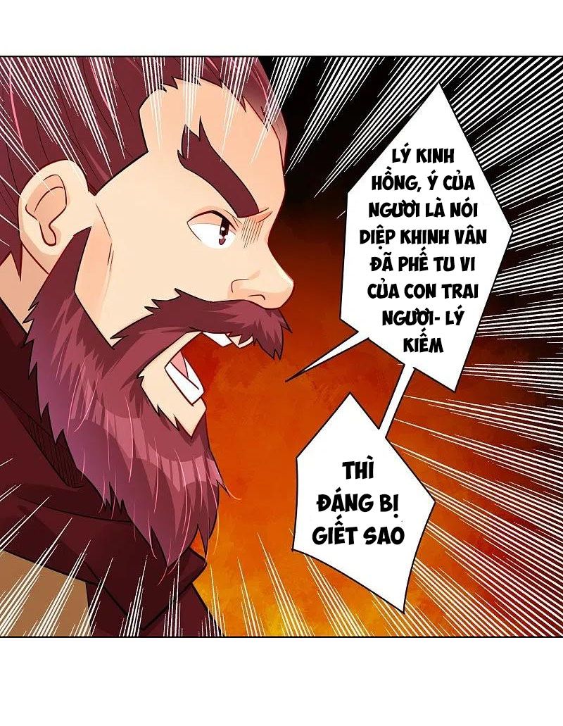 đọc truyện Nghịch Thiên Chiến Thần Chương 255 ảnh 32 tại Thiên Thai Truyện