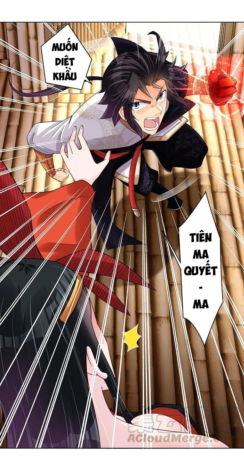 đọc truyện Nghịch Thiên Chiến Thần Chương 257 ảnh 18 tại Thiên Thai Truyện