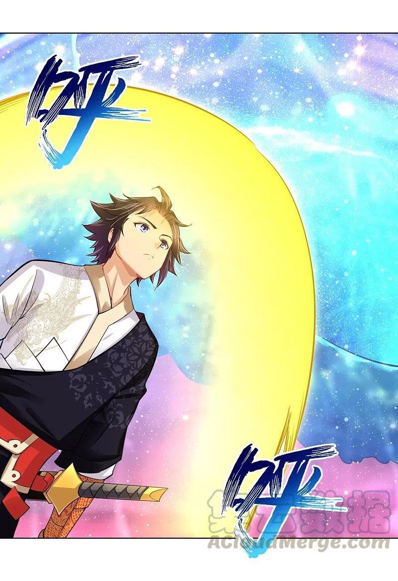 đọc truyện Nghịch Thiên Chiến Thần Chương 259 ảnh 34 tại Thiên Thai Truyện