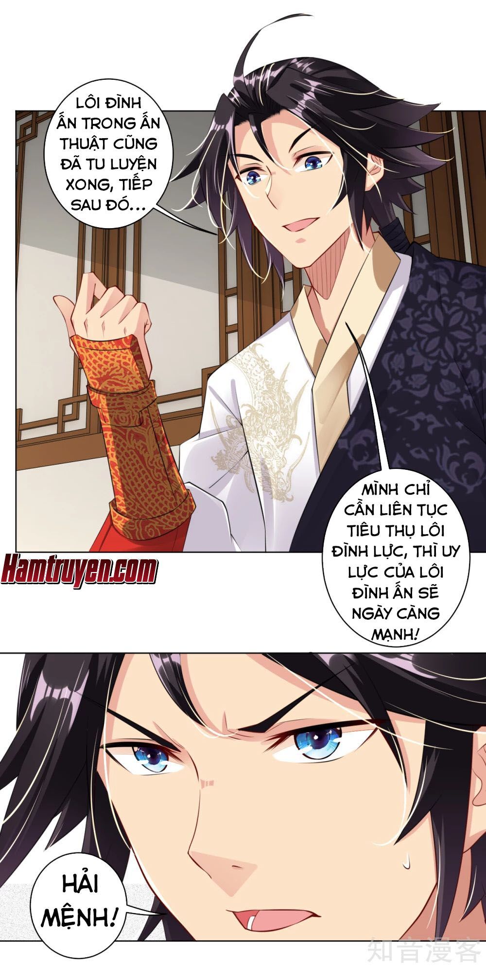 đọc truyện Nghịch Thiên Chiến Thần Chương 26 ảnh 16 tại Thiên Thai Truyện