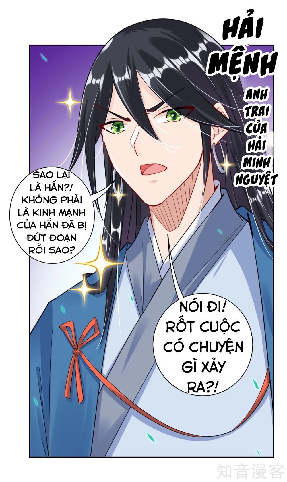 đọc truyện Nghịch Thiên Chiến Thần Chương 26 ảnh 6 tại Thiên Thai Truyện