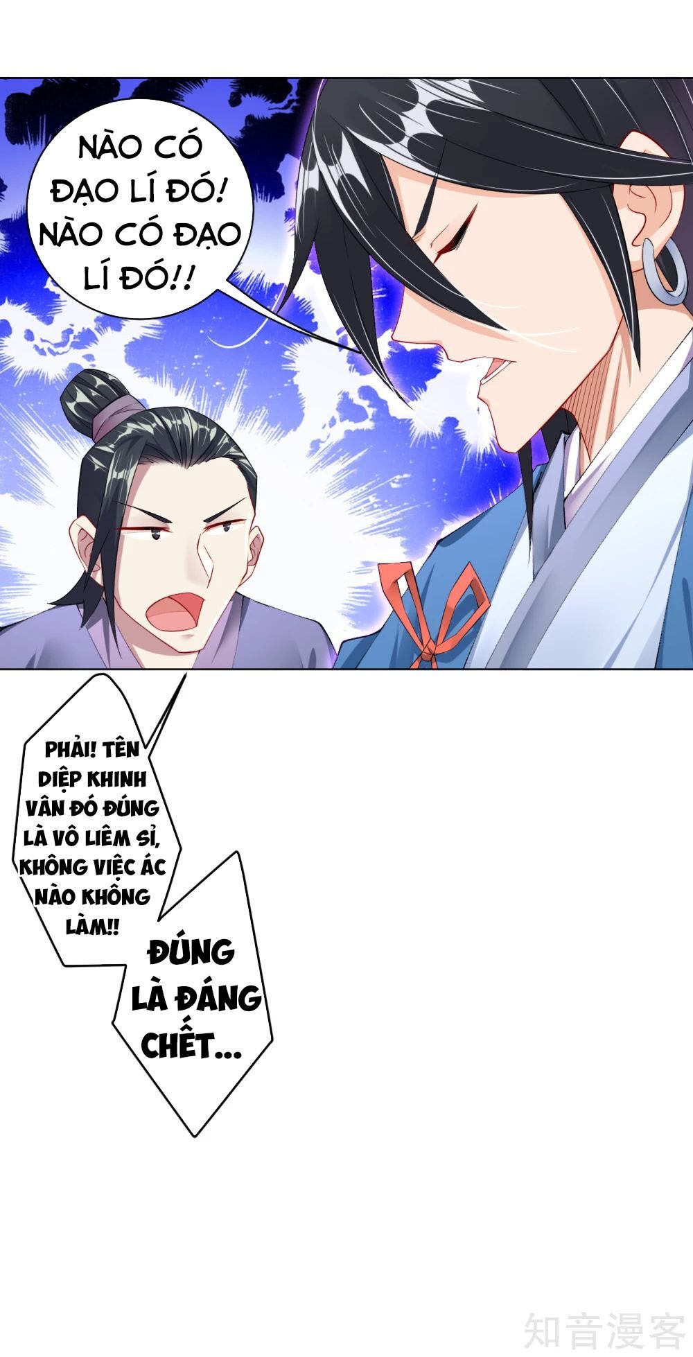 đọc truyện Nghịch Thiên Chiến Thần Chương 26 ảnh 10 tại Thiên Thai Truyện