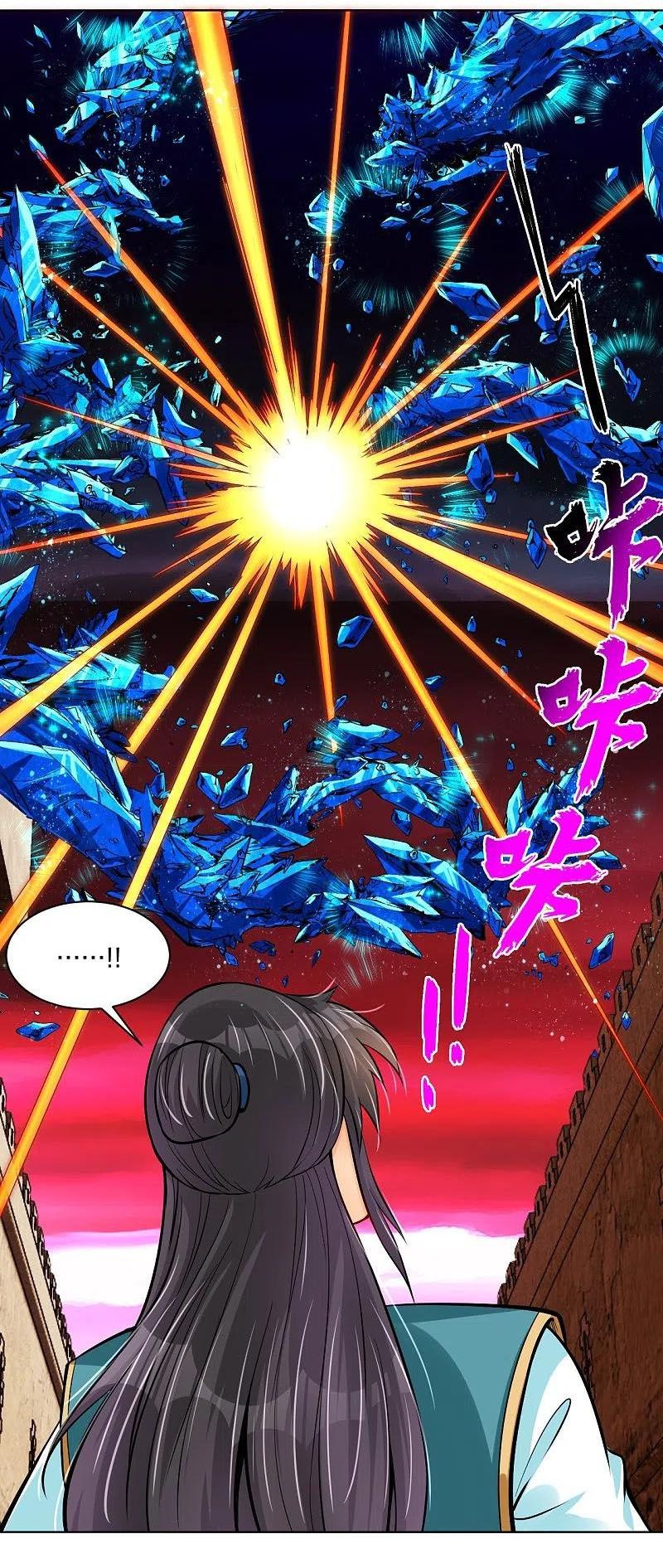 đọc truyện Nghịch Thiên Chiến Thần Chương 261 ảnh 30 tại Thiên Thai Truyện