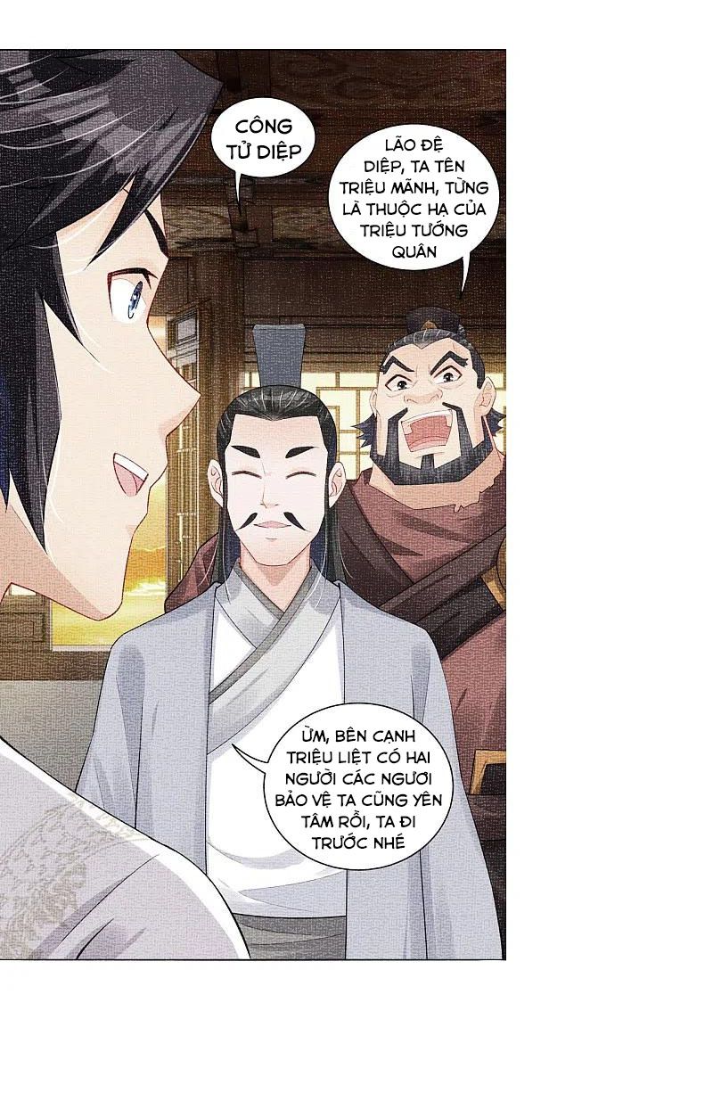 đọc truyện Nghịch Thiên Chiến Thần Chương 262 ảnh 24 tại Thiên Thai Truyện