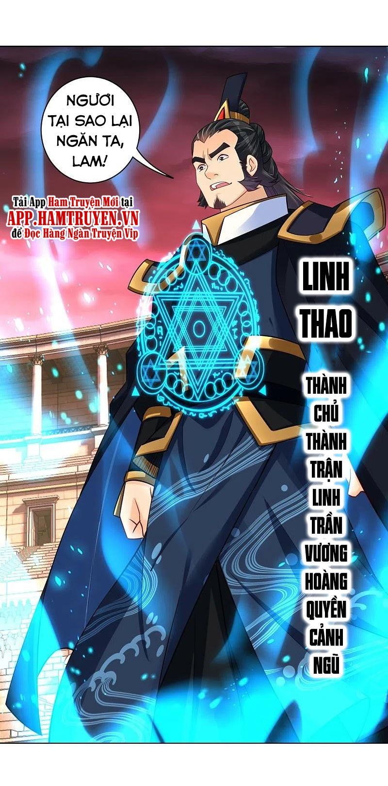 đọc truyện Nghịch Thiên Chiến Thần Chương 264 ảnh 17 tại Thiên Thai Truyện