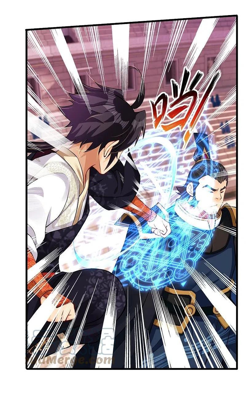 đọc truyện Nghịch Thiên Chiến Thần Chương 264 ảnh 24 tại Thiên Thai Truyện