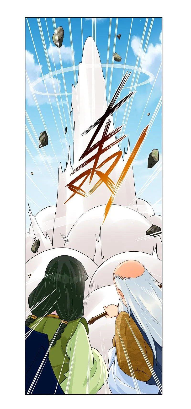 đọc truyện Nghịch Thiên Chiến Thần Chương 267 ảnh 14 tại Thiên Thai Truyện