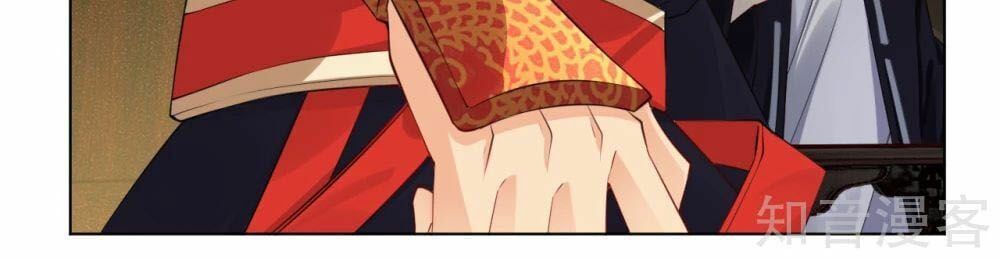 đọc truyện Nghịch Thiên Chiến Thần Chương 27 ảnh 20 tại Thiên Thai Truyện