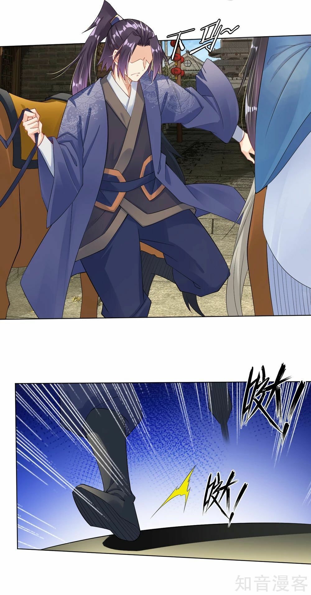 đọc truyện Nghịch Thiên Chiến Thần Chương 27 ảnh 7 tại Thiên Thai Truyện