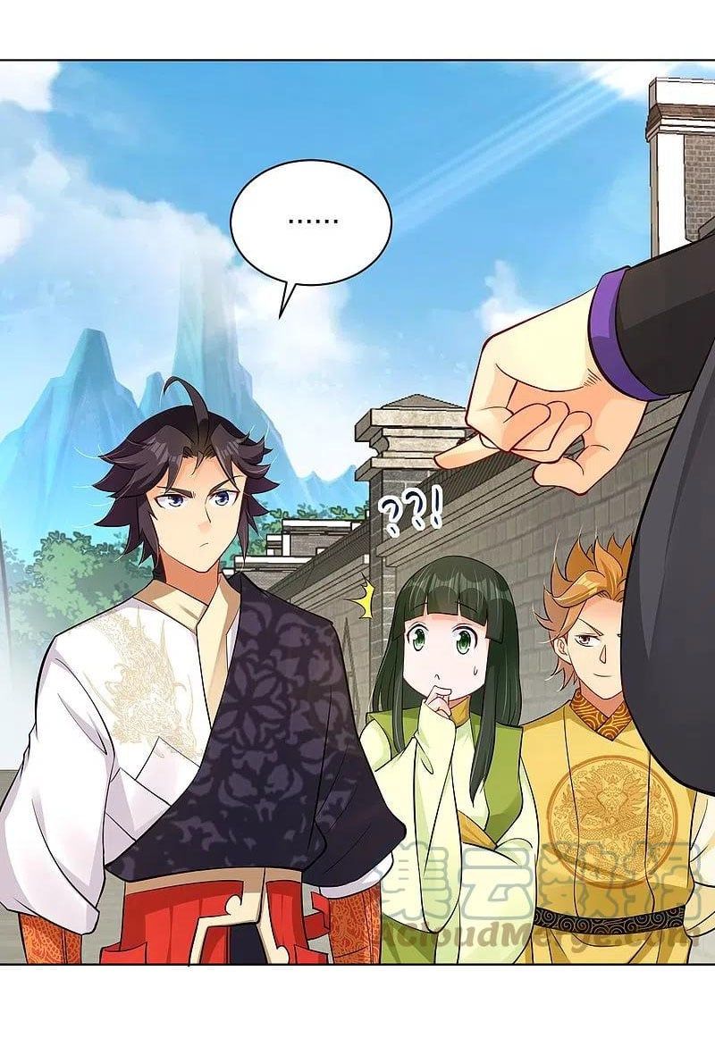 đọc truyện Nghịch Thiên Chiến Thần Chương 270 ảnh 12 tại Thiên Thai Truyện