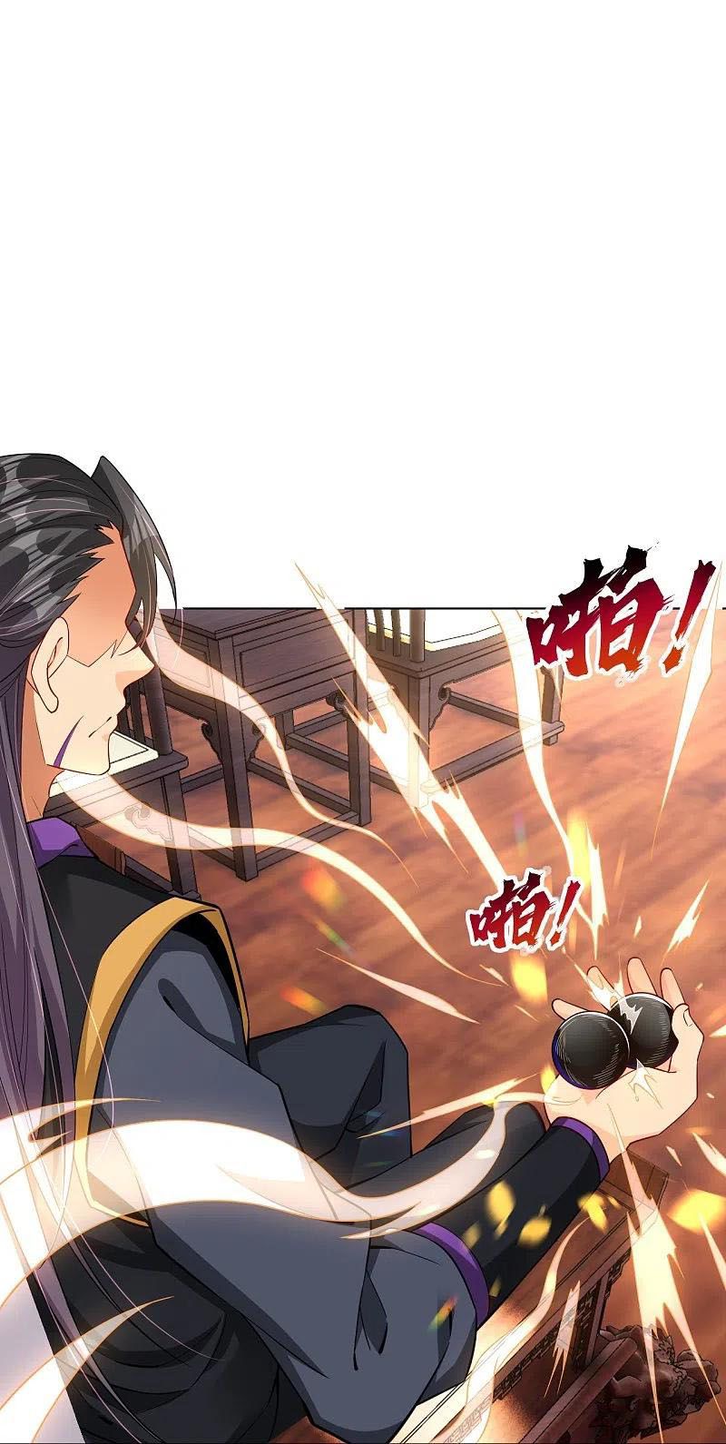 đọc truyện Nghịch Thiên Chiến Thần Chương 273 ảnh 21 tại Thiên Thai Truyện