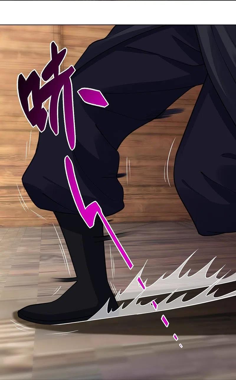 đọc truyện Nghịch Thiên Chiến Thần Chương 274 ảnh 33 tại Thiên Thai Truyện