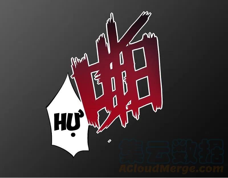 đọc truyện Nghịch Thiên Chiến Thần Chương 276 ảnh 13 tại Thiên Thai Truyện