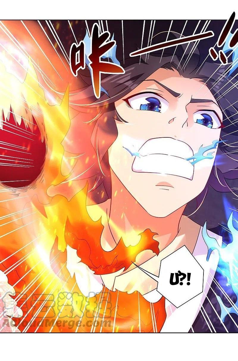 đọc truyện Nghịch Thiên Chiến Thần Chương 282 ảnh 10 tại Thiên Thai Truyện