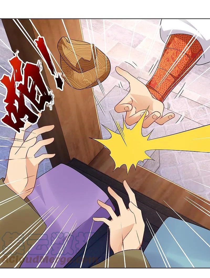 đọc truyện Nghịch Thiên Chiến Thần Chương 284 ảnh 30 tại Thiên Thai Truyện