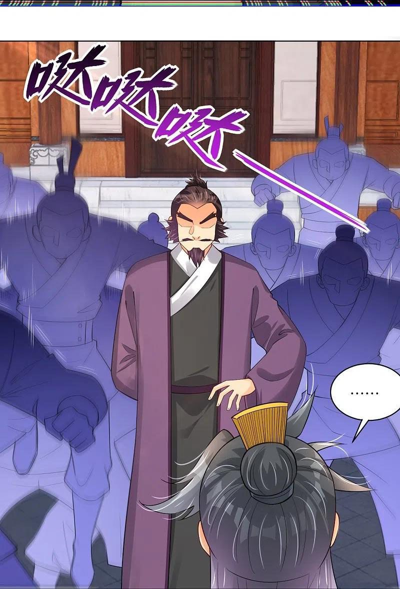 đọc truyện Nghịch Thiên Chiến Thần Chương 287 ảnh 25 tại Thiên Thai Truyện