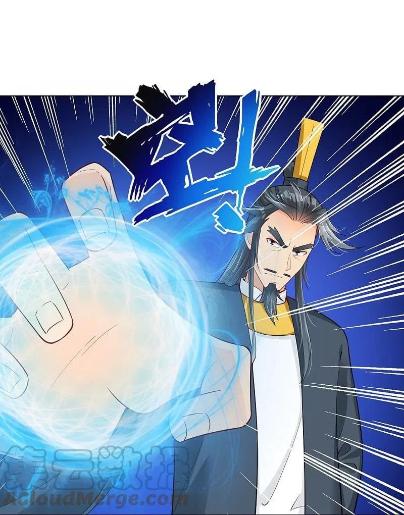 đọc truyện Nghịch Thiên Chiến Thần Chương 287 ảnh 6 tại Thiên Thai Truyện