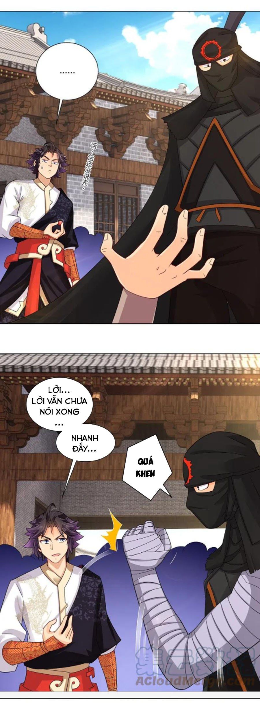 đọc truyện Nghịch Thiên Chiến Thần Chương 288 ảnh 17 tại Thiên Thai Truyện