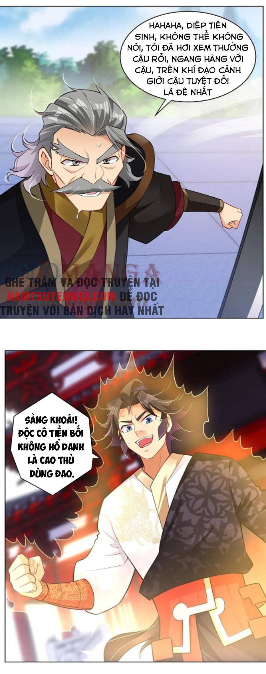 đọc truyện Nghịch Thiên Chiến Thần Chương 296 ảnh 17 tại Thiên Thai Truyện