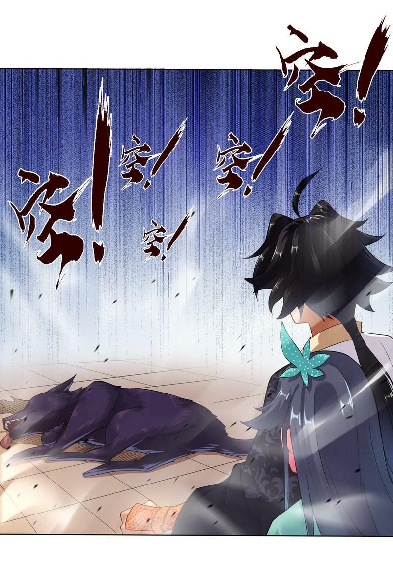 đọc truyện Nghịch Thiên Chiến Thần Chương 3 ảnh 21 tại Thiên Thai Truyện