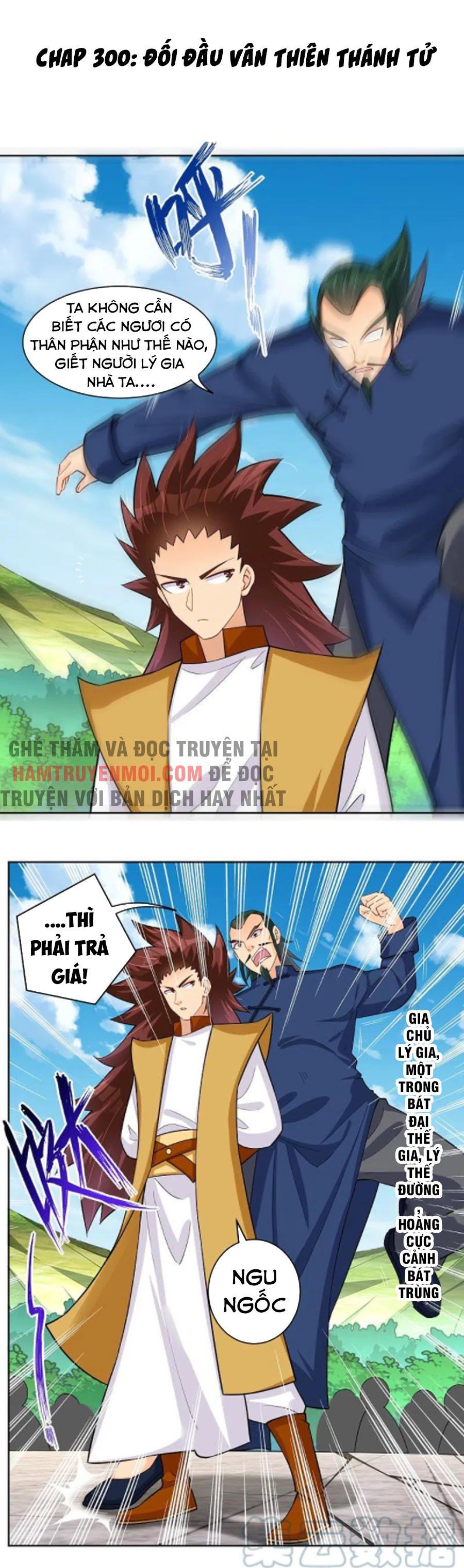 đọc truyện Nghịch Thiên Chiến Thần Chương 300 ảnh 3 tại Thiên Thai Truyện