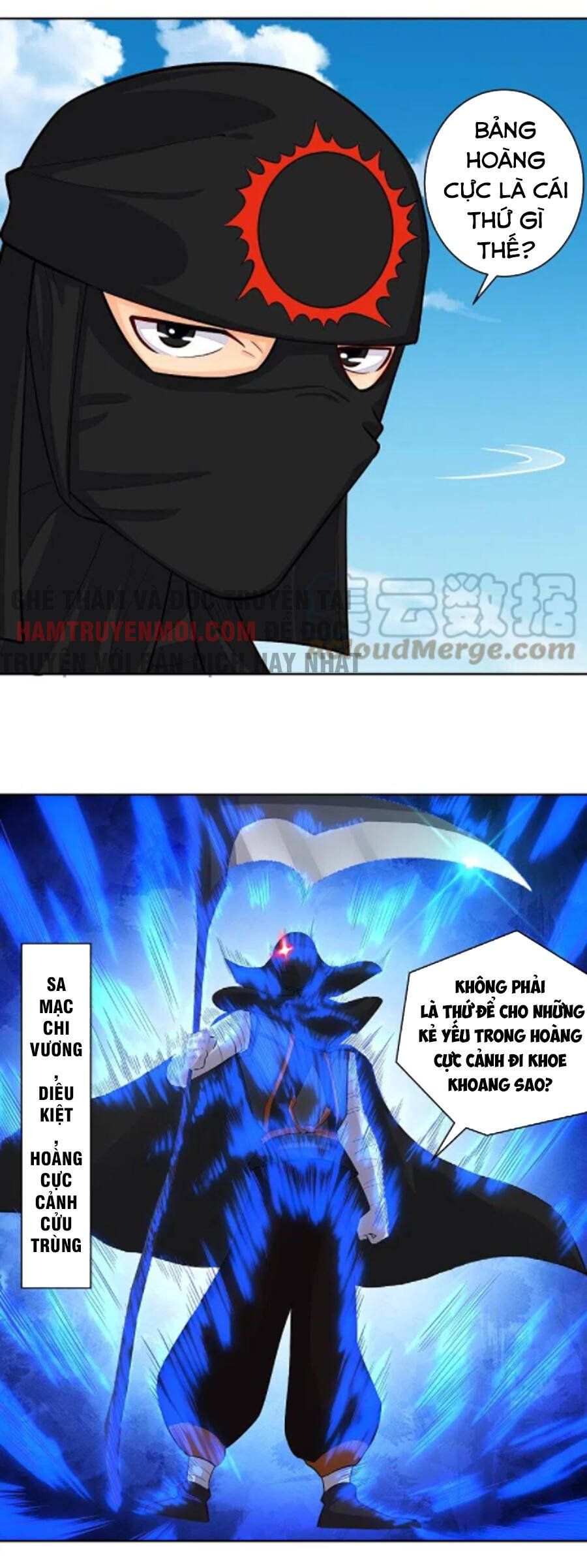 đọc truyện Nghịch Thiên Chiến Thần Chương 302 ảnh 13 tại Thiên Thai Truyện