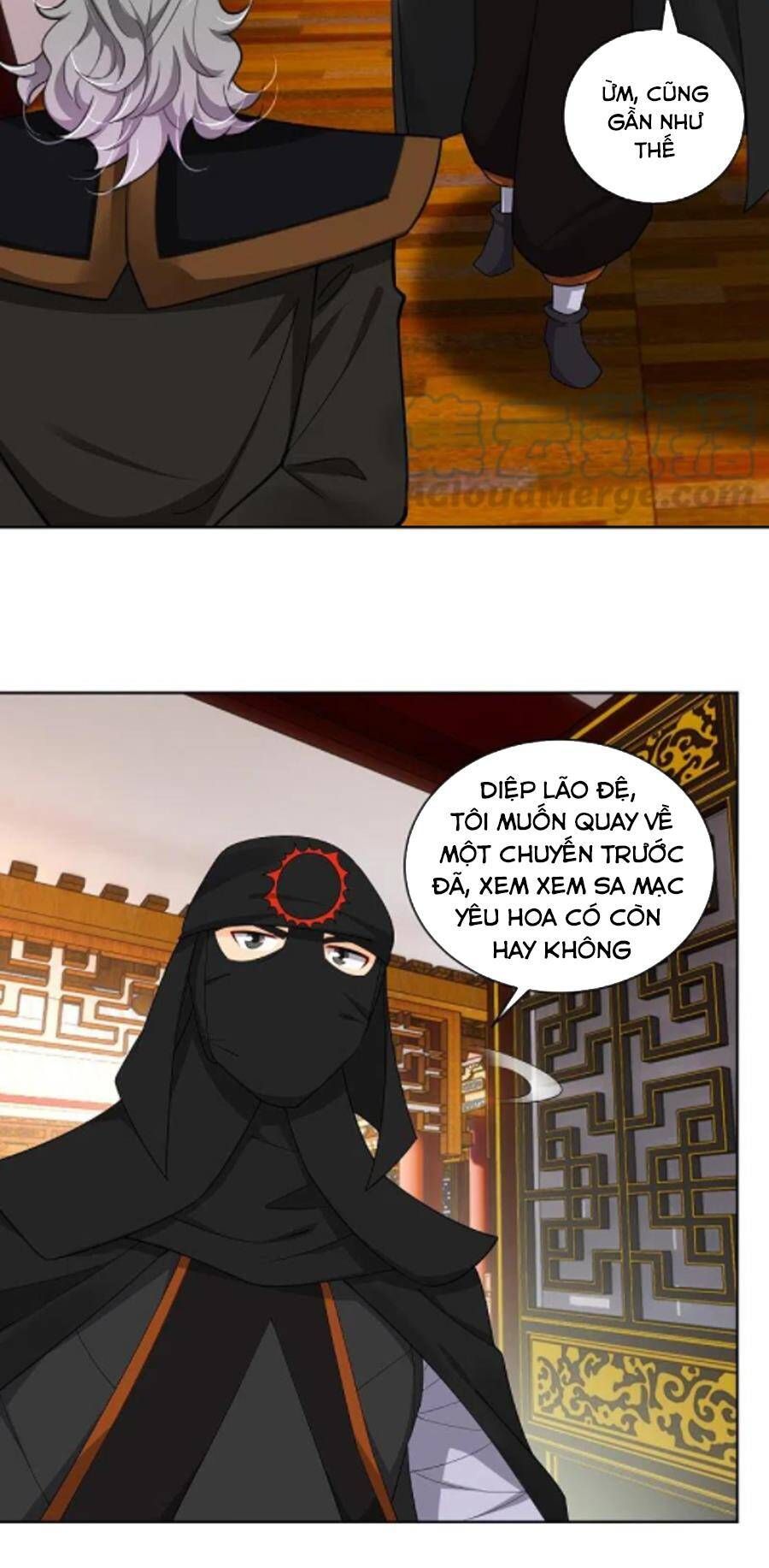 đọc truyện Nghịch Thiên Chiến Thần Chương 305 ảnh 6 tại Thiên Thai Truyện