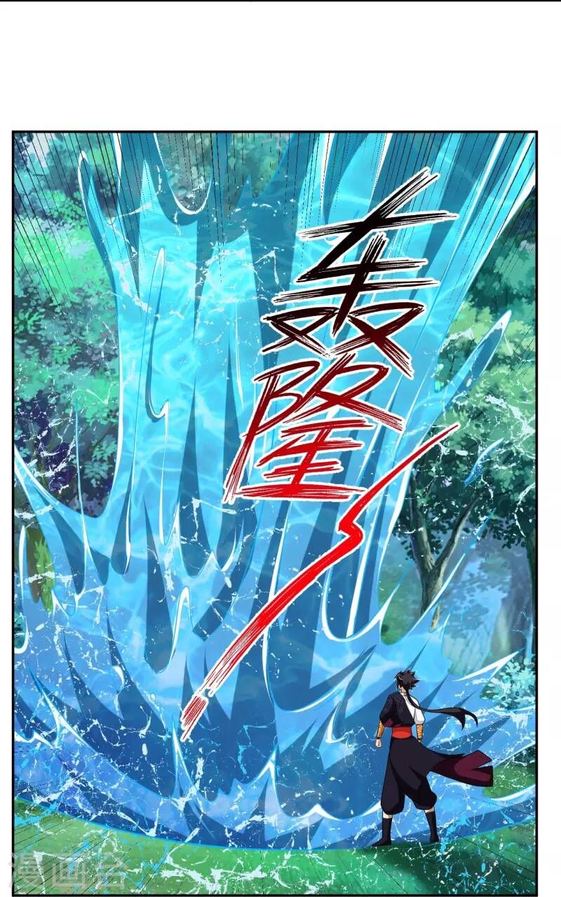 đọc truyện Nghịch Thiên Chiến Thần Chương 316 ảnh 18 tại Thiên Thai Truyện