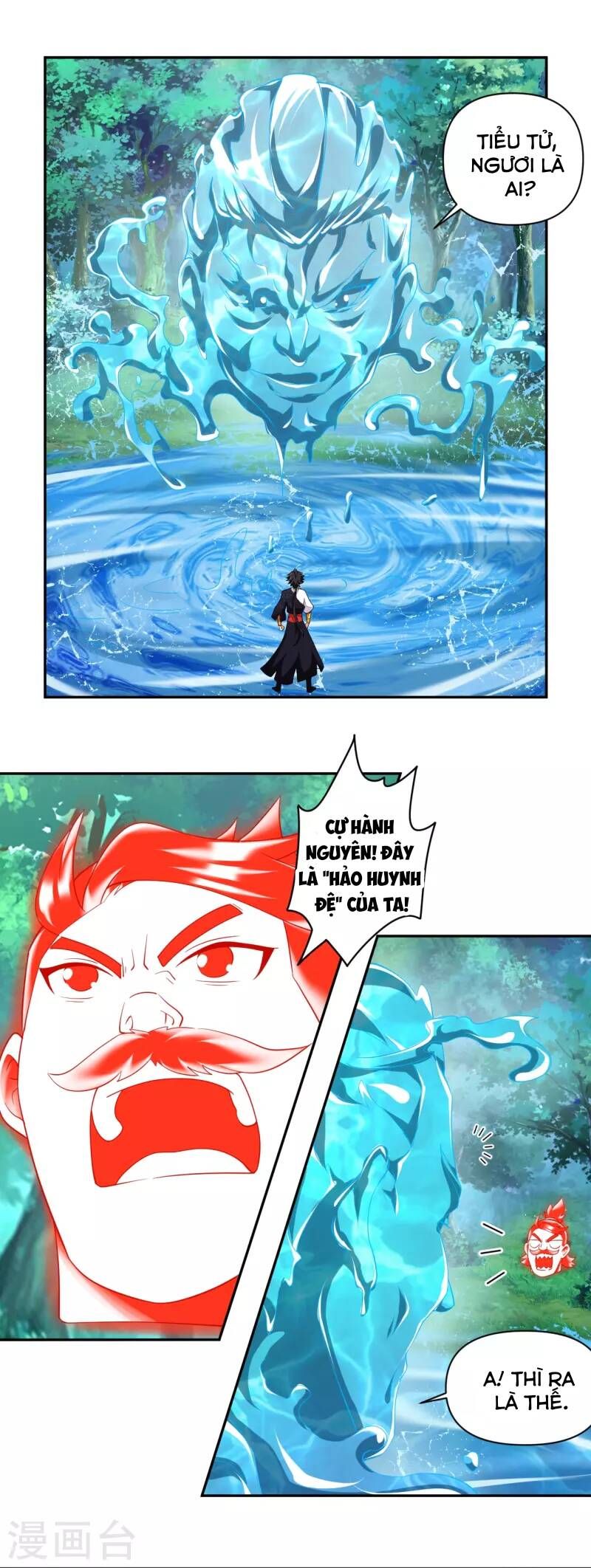 đọc truyện Nghịch Thiên Chiến Thần Chương 316 ảnh 19 tại Thiên Thai Truyện