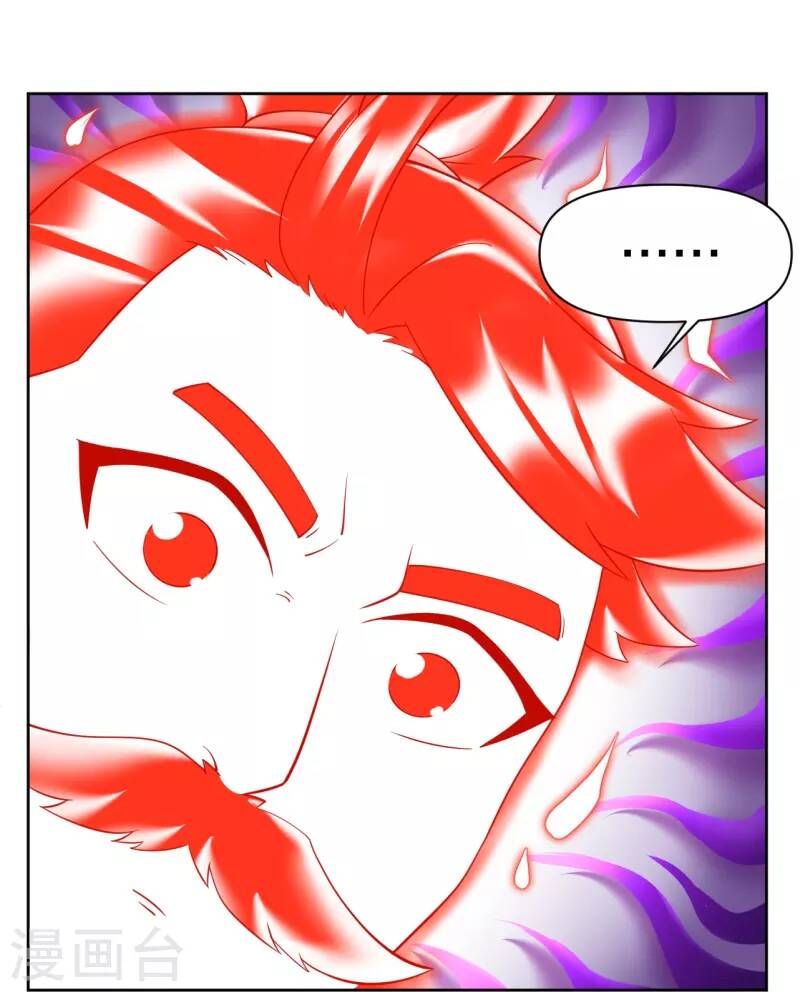 đọc truyện Nghịch Thiên Chiến Thần Chương 316 ảnh 6 tại Thiên Thai Truyện