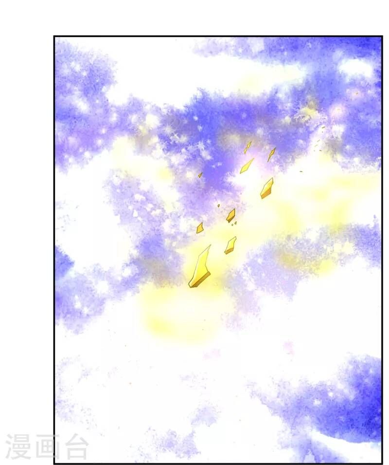 đọc truyện Nghịch Thiên Chiến Thần Chương 317 ảnh 15 tại Thiên Thai Truyện