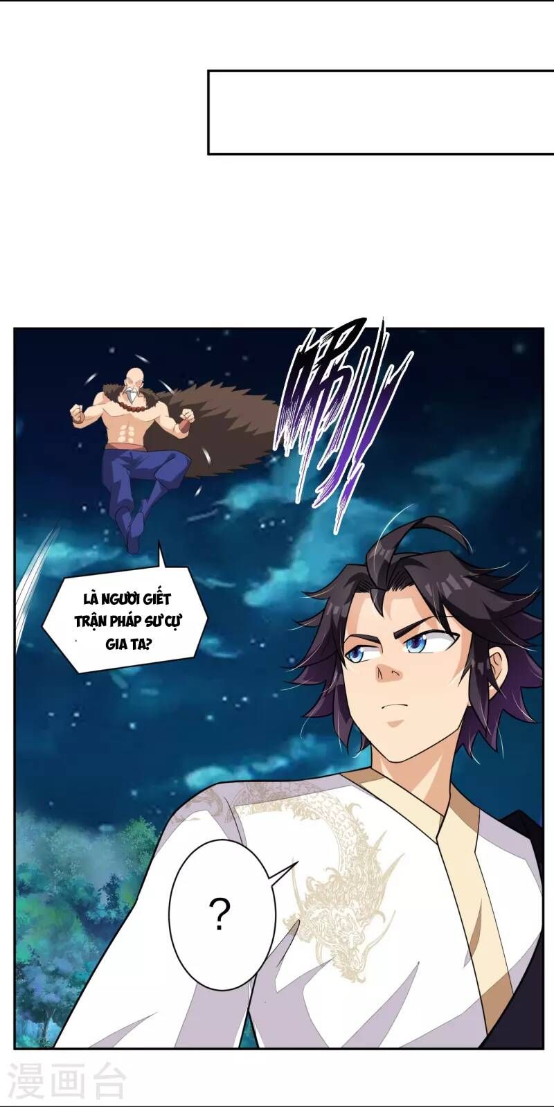 đọc truyện Nghịch Thiên Chiến Thần Chương 317 ảnh 23 tại Thiên Thai Truyện