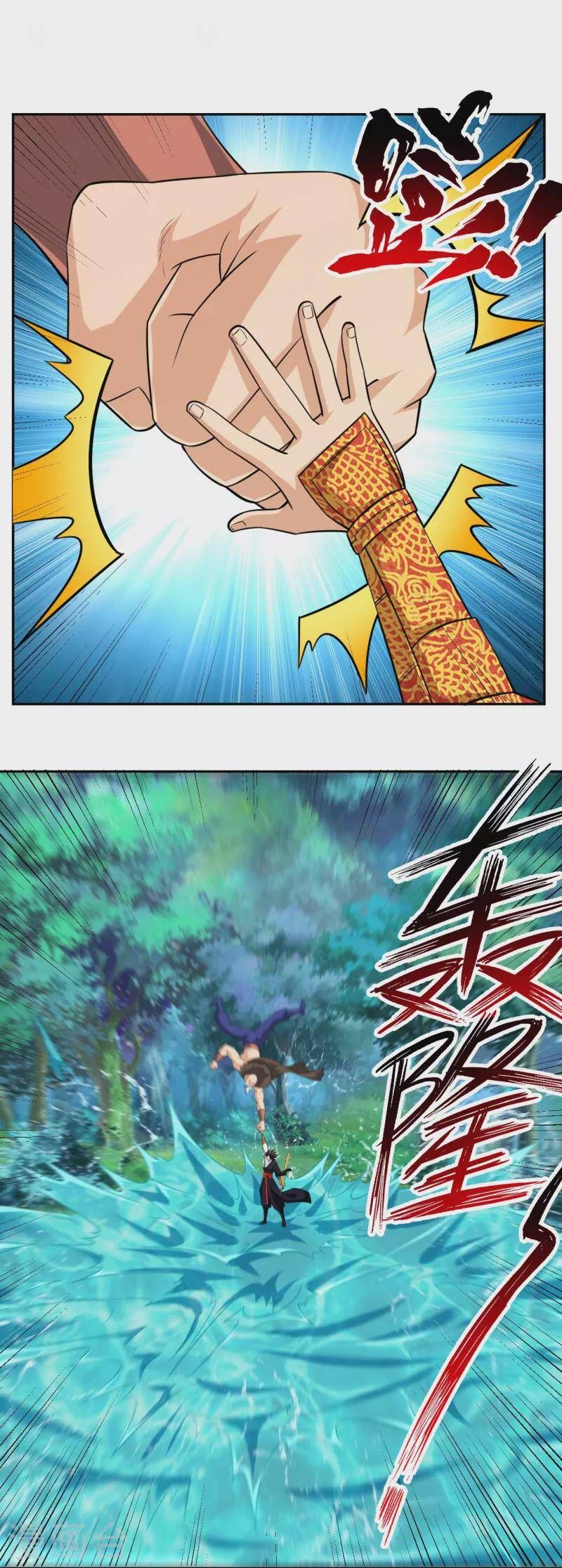 đọc truyện Nghịch Thiên Chiến Thần Chương 317 ảnh 25 tại Thiên Thai Truyện