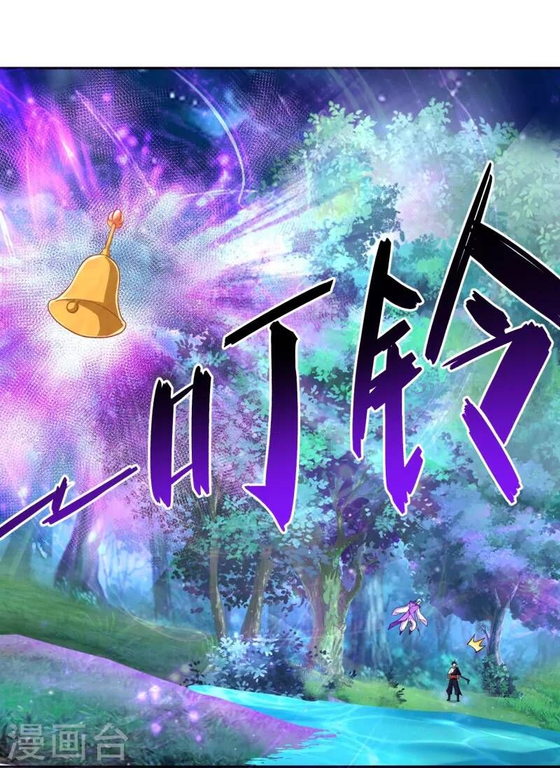 đọc truyện Nghịch Thiên Chiến Thần Chương 317 ảnh 6 tại Thiên Thai Truyện