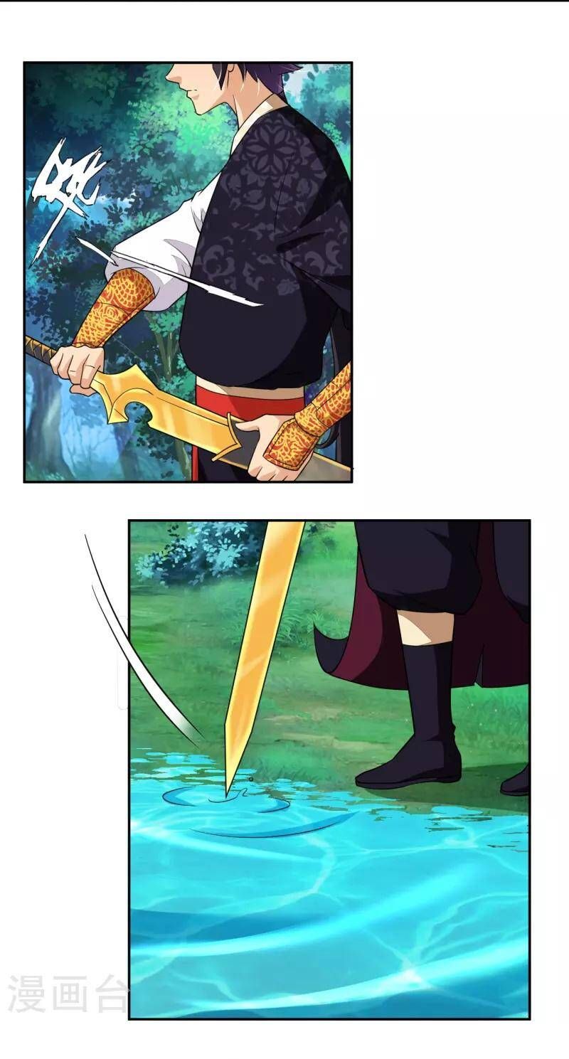 đọc truyện Nghịch Thiên Chiến Thần Chương 317 ảnh 8 tại Thiên Thai Truyện