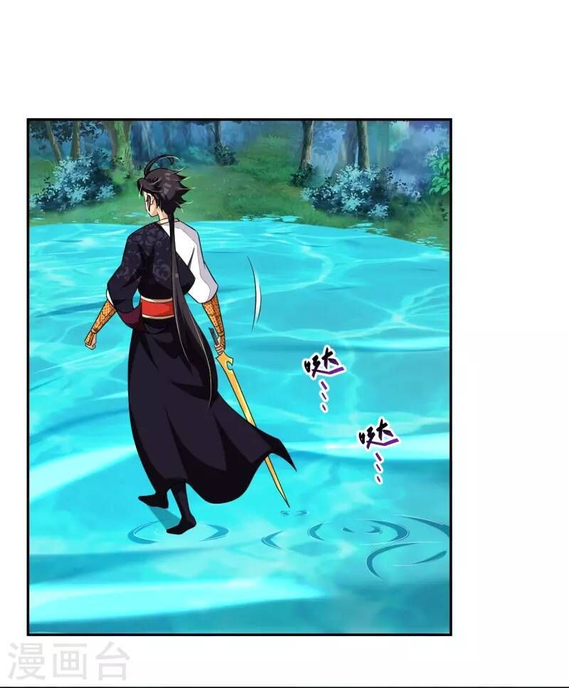 đọc truyện Nghịch Thiên Chiến Thần Chương 317 ảnh 9 tại Thiên Thai Truyện