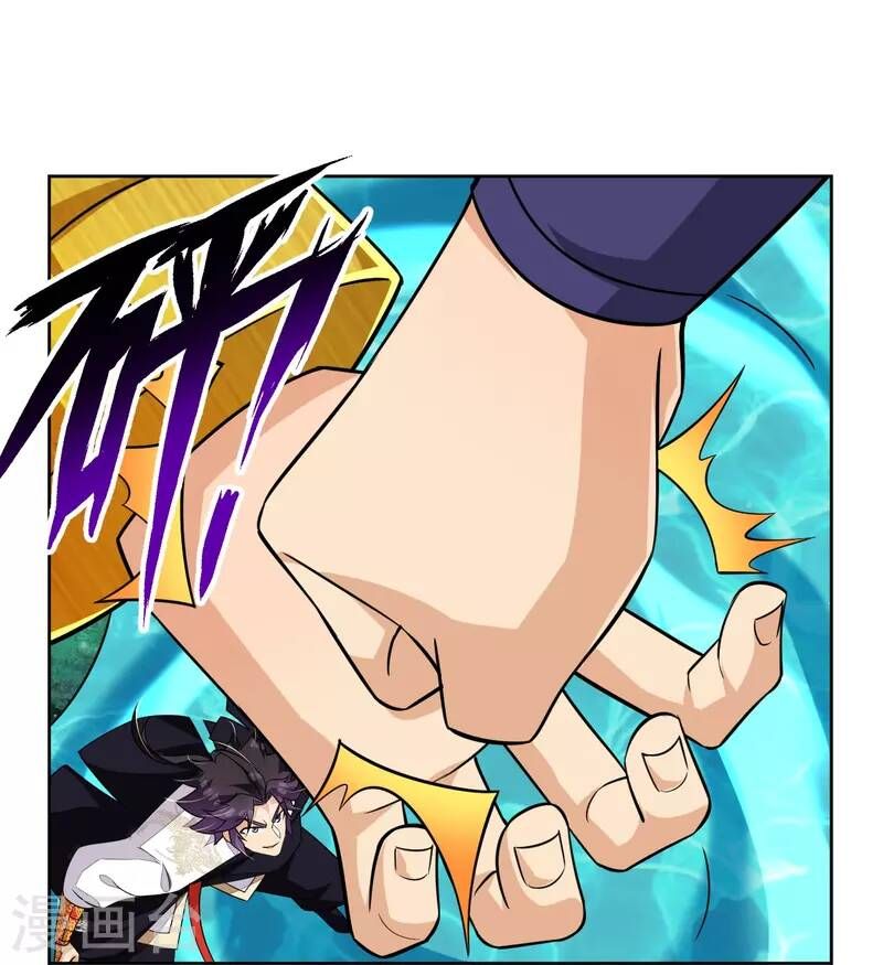 đọc truyện Nghịch Thiên Chiến Thần Chương 318 ảnh 18 tại Thiên Thai Truyện