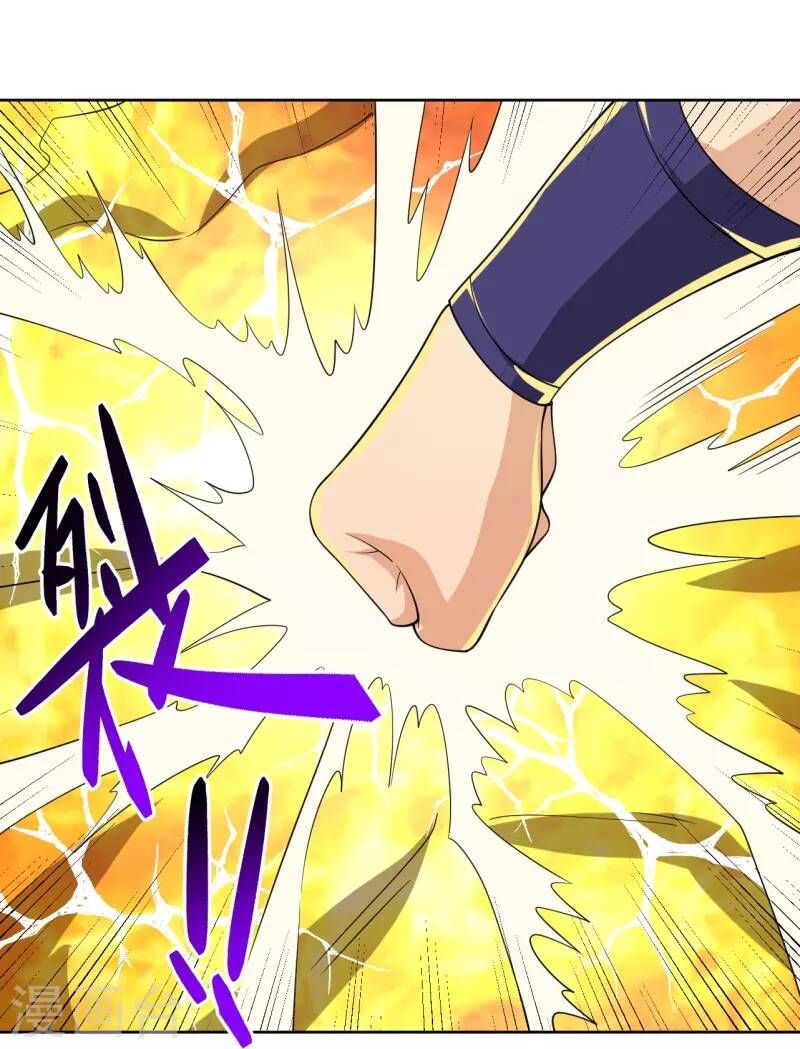 đọc truyện Nghịch Thiên Chiến Thần Chương 318 ảnh 29 tại Thiên Thai Truyện