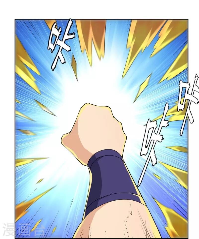 đọc truyện Nghịch Thiên Chiến Thần Chương 318 ảnh 30 tại Thiên Thai Truyện