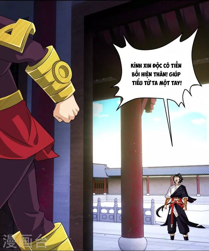 đọc truyện Nghịch Thiên Chiến Thần Chương 319 ảnh 15 tại Thiên Thai Truyện