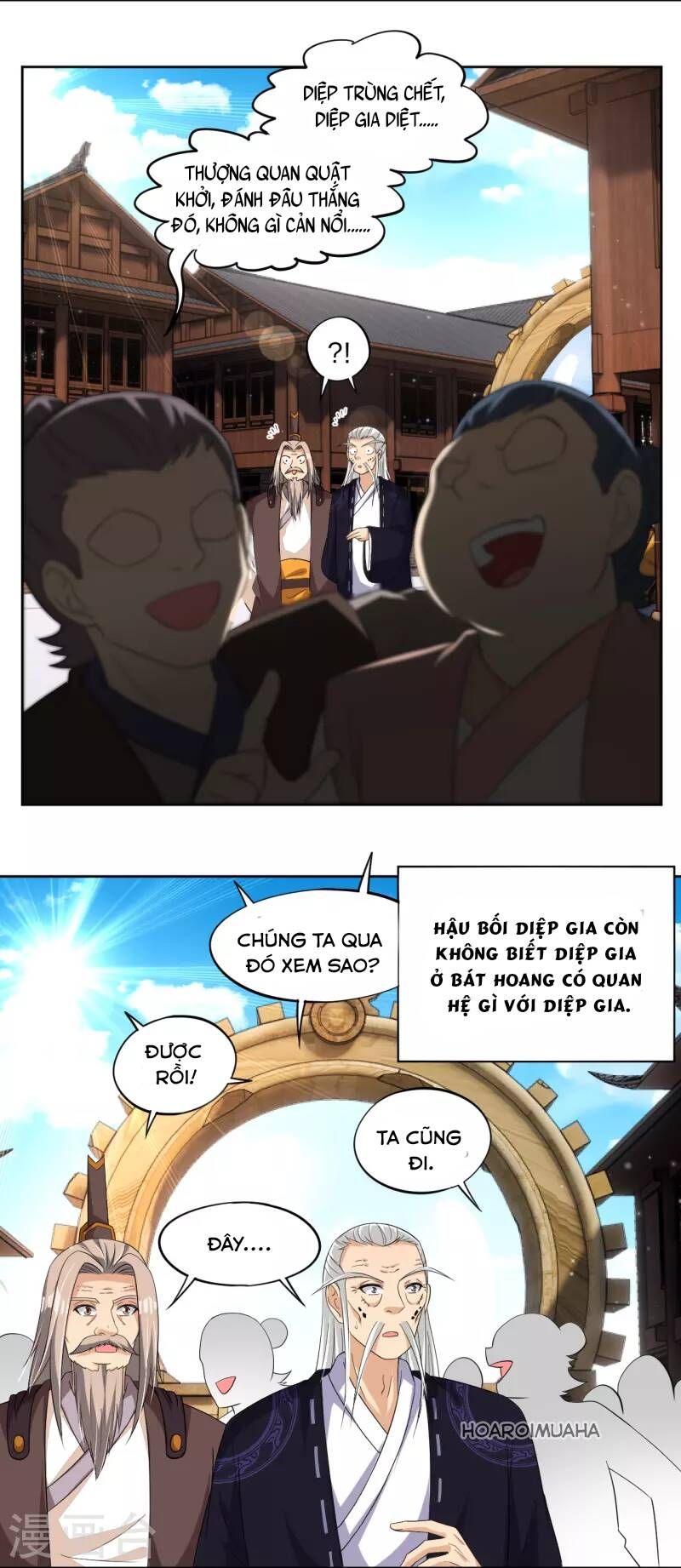 đọc truyện Nghịch Thiên Chiến Thần Chương 319 ảnh 27 tại Thiên Thai Truyện