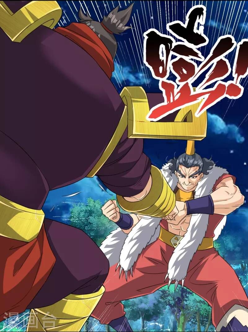 đọc truyện Nghịch Thiên Chiến Thần Chương 319 ảnh 7 tại Thiên Thai Truyện